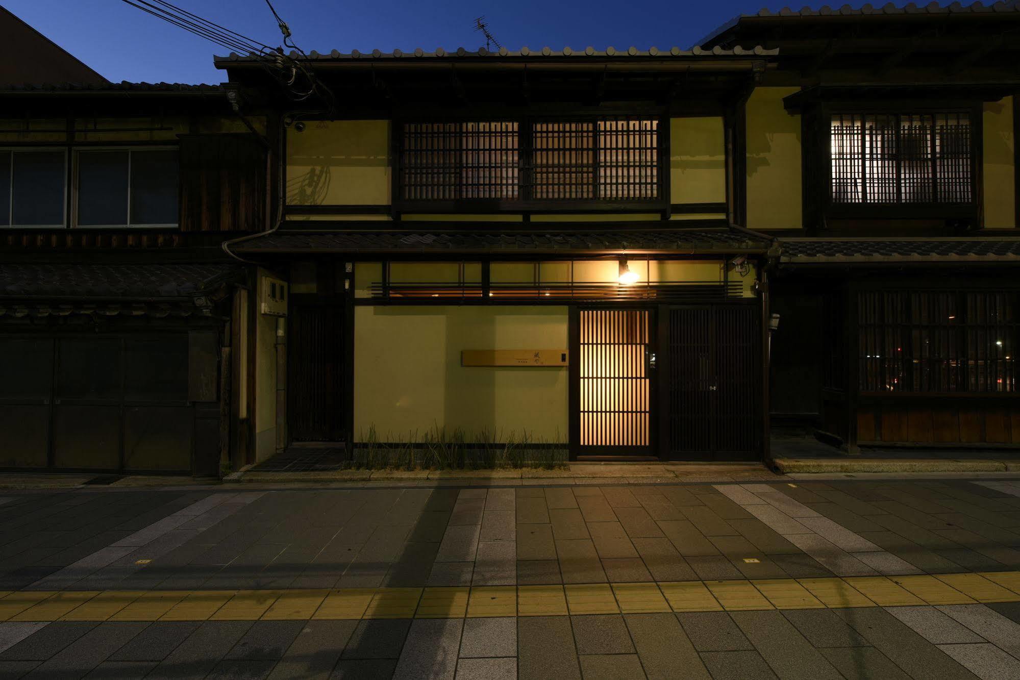 Kuraya Kiyomizu Gojo Villa Kyōto Esterno foto